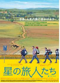 スクリーンショット 2012-10-13 23.17.00.png