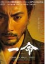 スクリーンショット(2011-10-27 21.47.55).png